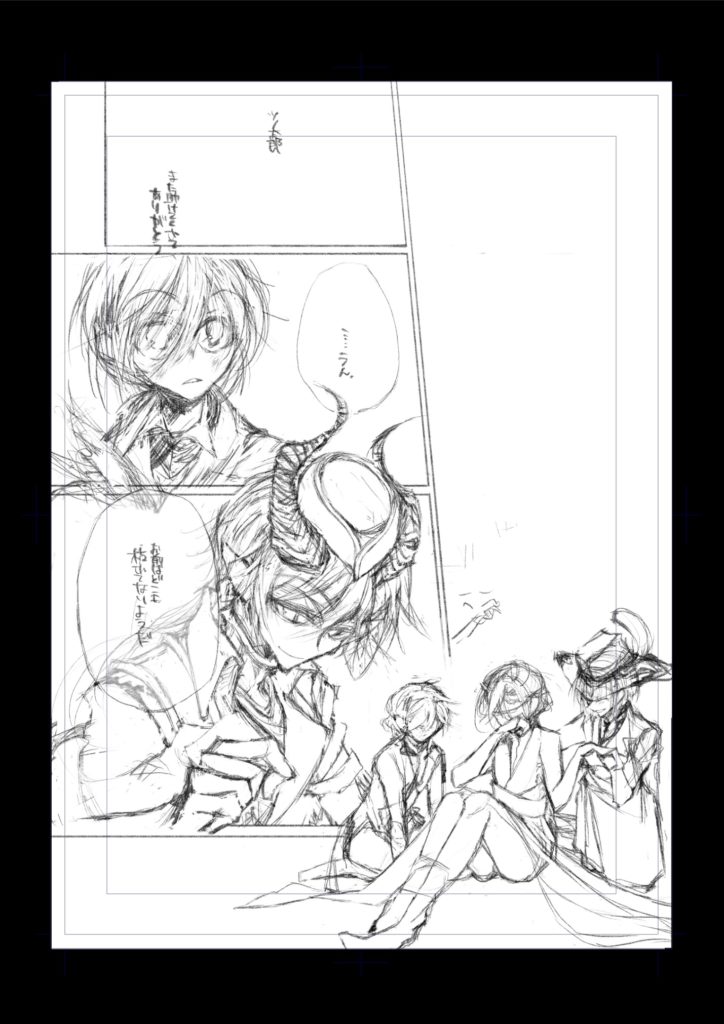 ルークの顔記入。帽子大まかに型取り。