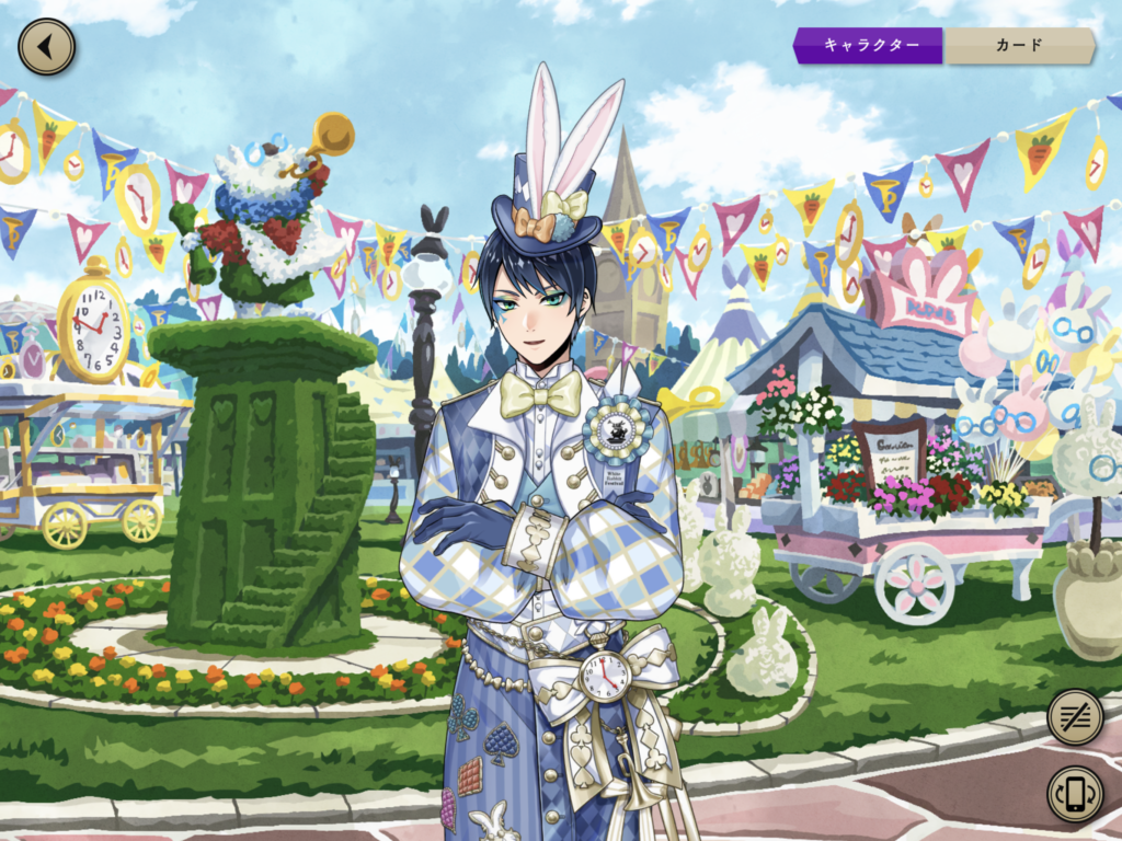 時計の街 時計広場の背景に、ラビット・ウェアのデュース。
薄い水色の春のような空に緑の芝生、その土台の上に、白や深紅、青の花で作られたラッパを吹くうさぎの像。他にも出店で売ってる風船や広場の植木、街灯の屋根などさまざまなところがうさぎになっている。カラフルなガーランドフラッグが吊り下げられ、賑やかな印象。