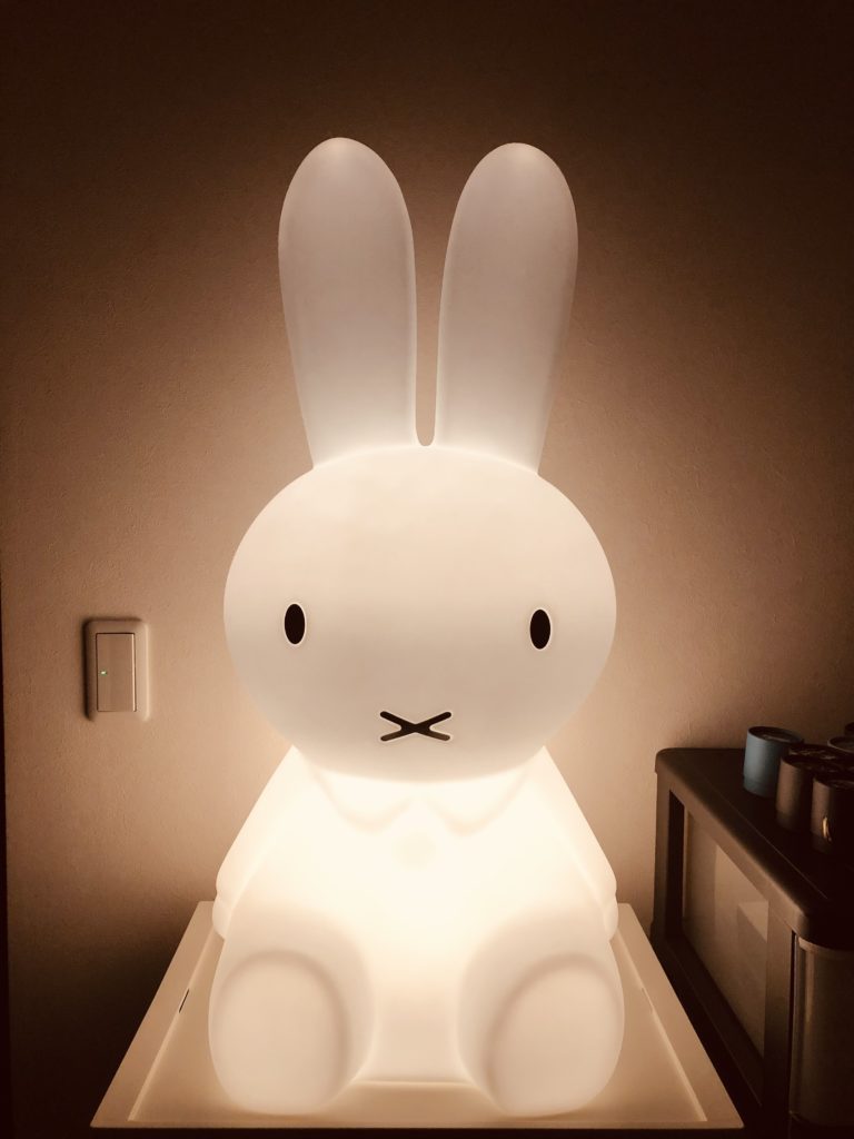 Mr Maria MIFFY LAMP XL