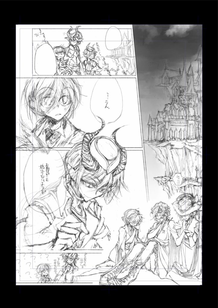 1、2コマ目背景完成。ルークの帽子の羽根ちゃんと描く。5コマ目ざっくり。