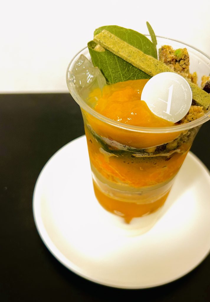 パルフェ ア アンポルテ ジャポネ ビワ