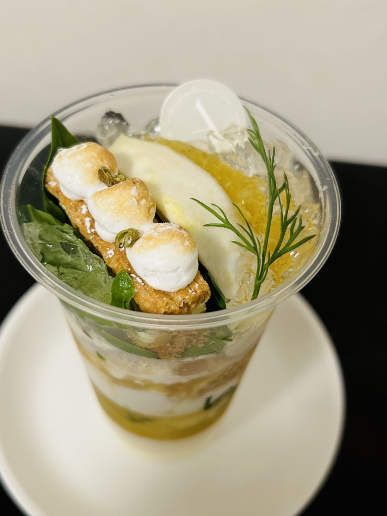 パルフェ ア アンポルテ シトロン