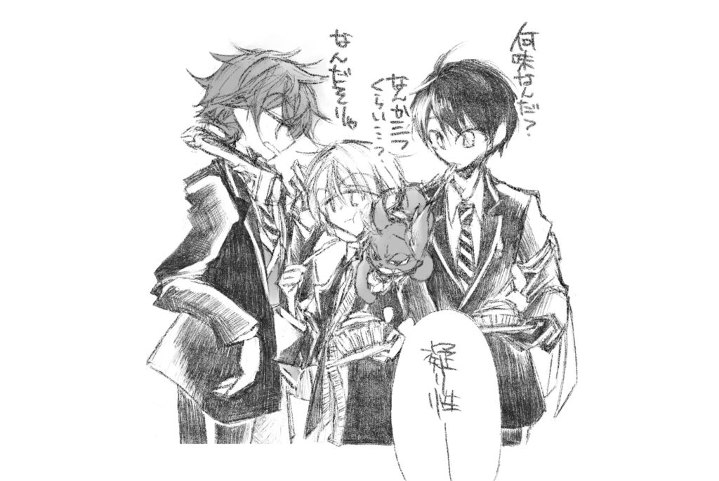 エースの左腕（フォークから下）にベタ追加。