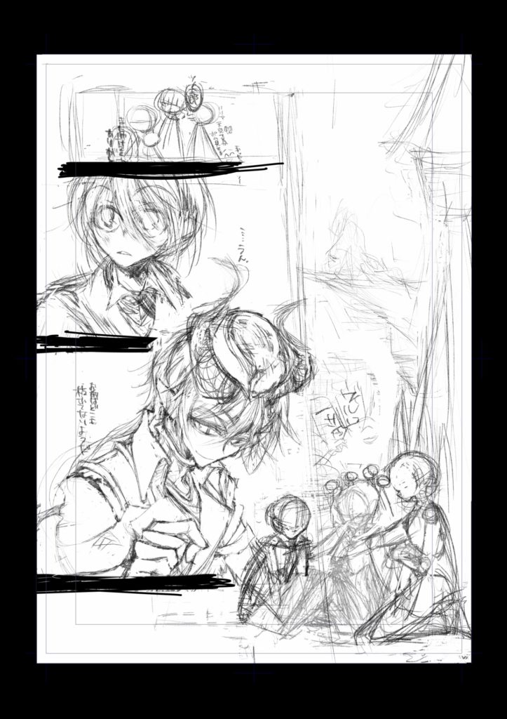 後頭部を少し削り、後ろ髪・前髪を追加。帽子が潰れたあんぱんみたいに少しデカ・平べった過ぎる。