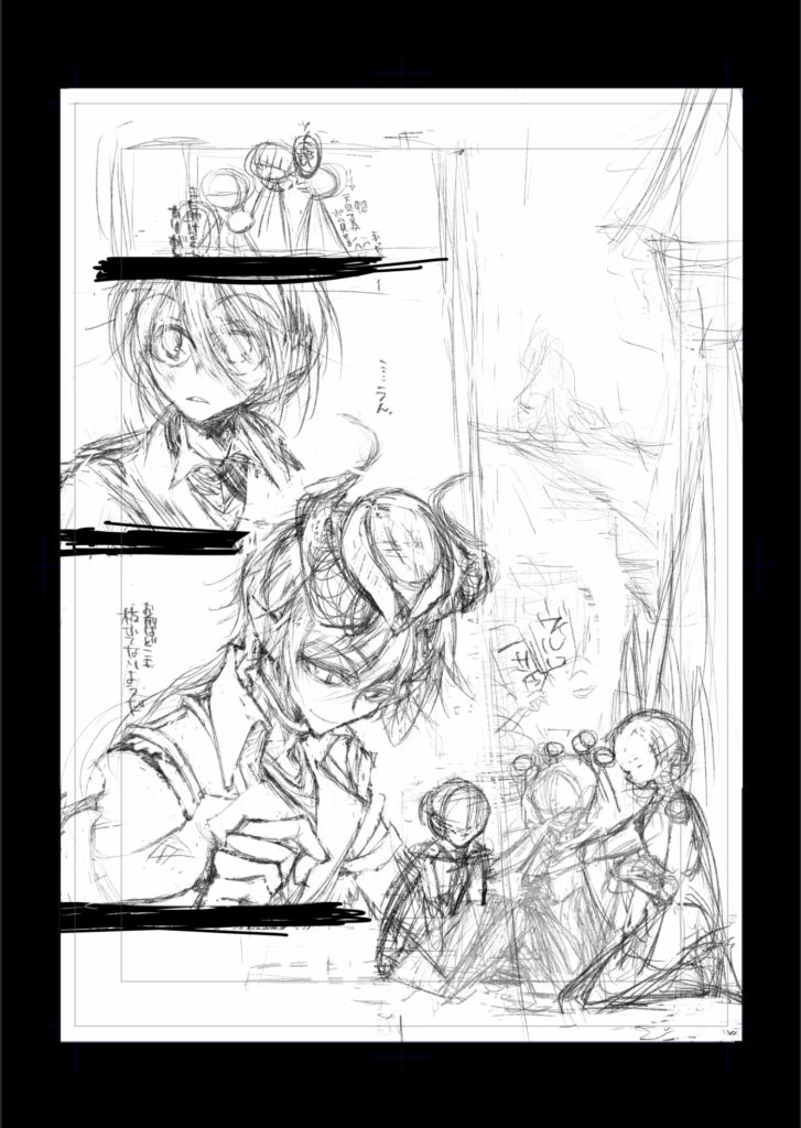 スリムにはなったが頭から滑り落ちそう。布が重なり合った手前のところが尖り過ぎ。