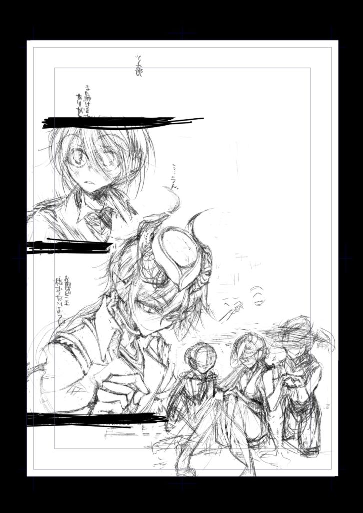 ルークのポーズ変更とヴィルの足模索。帽子（ルークの）は形だけ取ろうとしている。