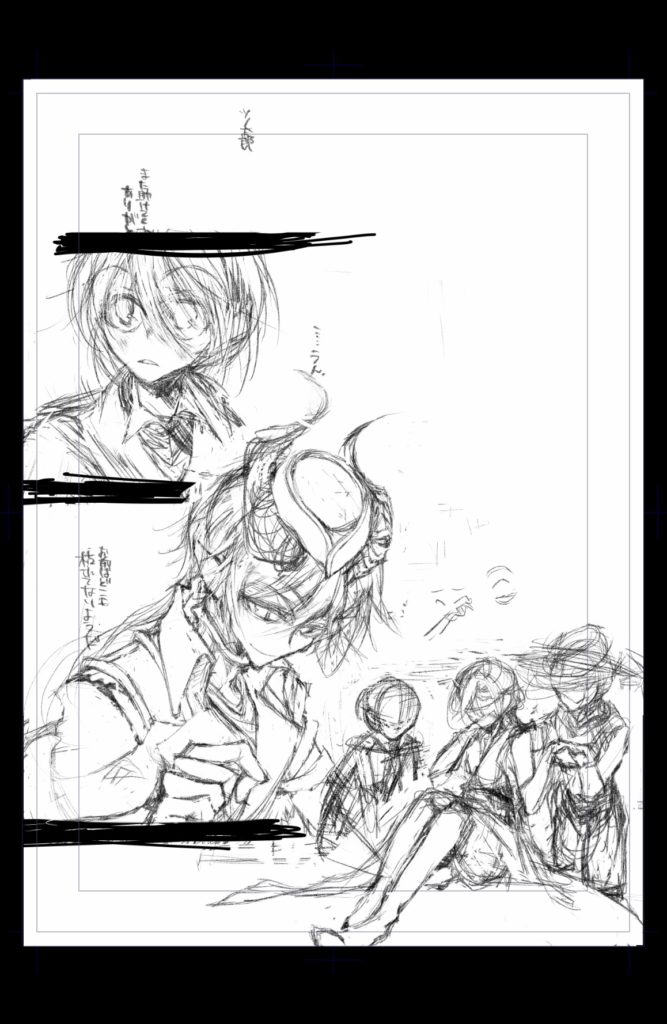 ヴィルの足を体育座りからもう少し膝から下を伸ばしたラフな座り方にできないから模索。