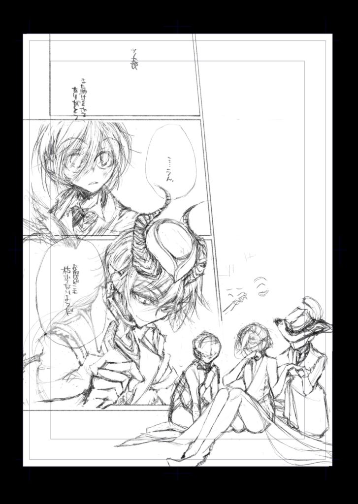 ポムフィオーレ寮服清書中。ヴィル・ルークは上着まで、エペルはインナーまで。