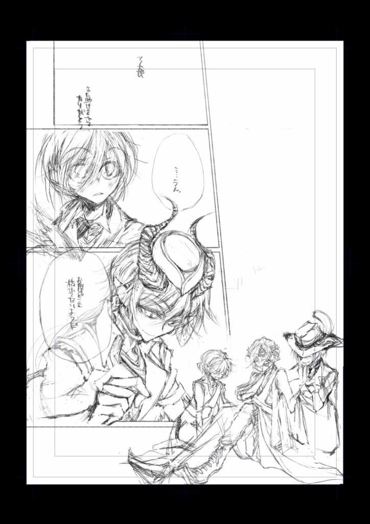 ヴィル、エペルの顔描き込み。ヴィルの服全体的に描き直し(右足以外ほぼ完了)