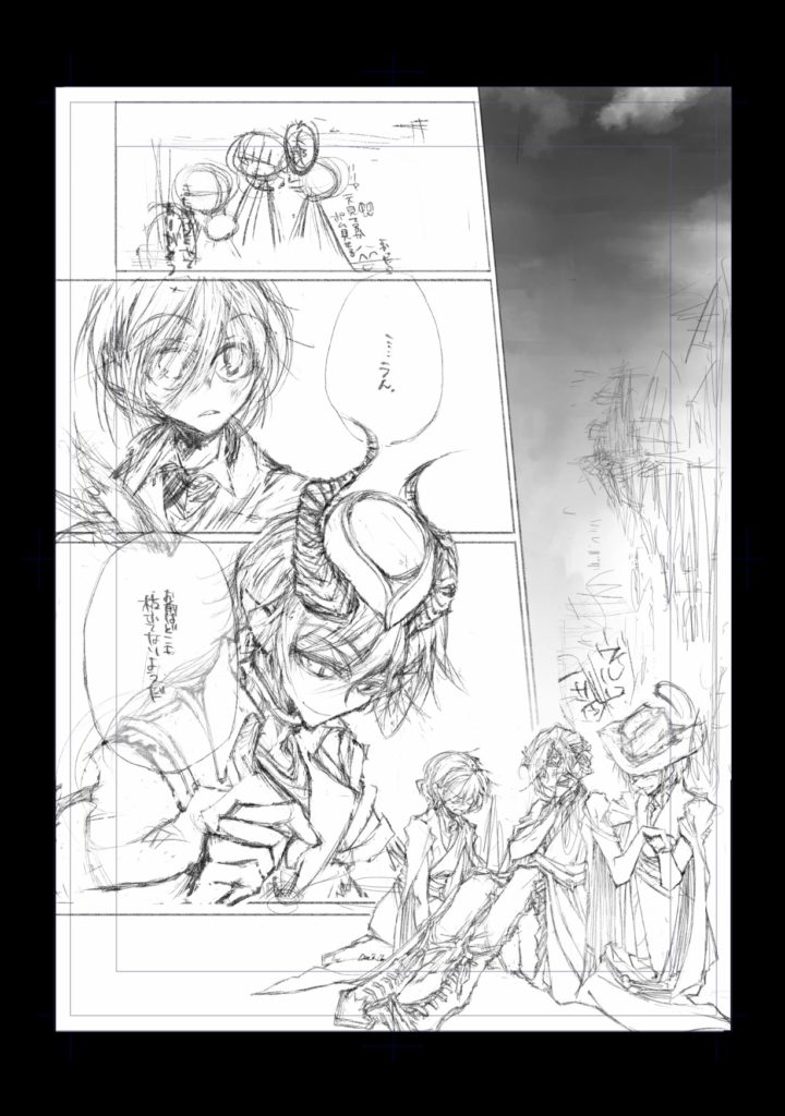 1コマ目にそこまで見せられる物がなさそうだったので、枠を右に寄せてコマスペースを狭くした。空、描写。校舎のラフ。