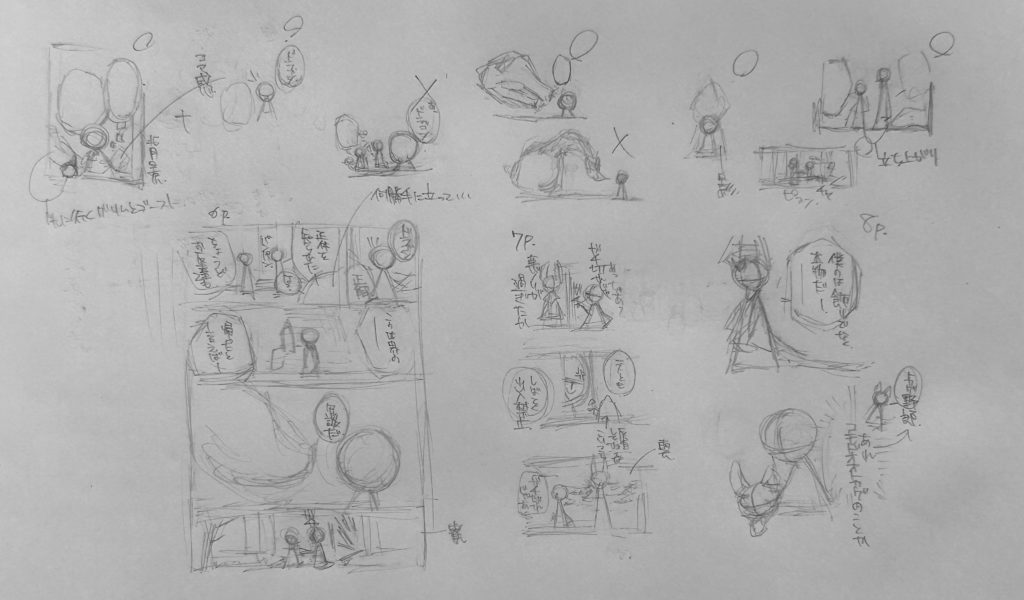 6p
(殻……尻尾は本物……魔法の世界(ファンタジー)……)
あ、「ドラゴン」ピンポーン/「お、正解じゃ」
残念だ「正体を知られたからには始末しなければ…」え
「ちょうどお友達の目もないしのー」え
「この世界の者でないお前が急に消えても、帰ったと言えば話はつく」つ、つのた……(ドラゴンの影が監督生に被る)
「冗談だ」(顔と顔突きつけたドアップ(ツノ太郎が龍か人かはお好みで))
寮の玄関まで追い出される
7p
「あっちゃあ〜、ガチギレじゃ」
「悪ノリが過ぎたか」
ガチャ(こいつら全然反省してねぇな)
「二人とも、しばらく出入り禁止」
「…………ガチギレじゃあ……」
8p
マレウス ハロウィン ホーム台詞:この尻尾か?僕のは飾りでなく本物だ。興味があってもあまり近付くなよ。ぶつかれば軽々と吹き飛ぶぞ。
(あれ(レオナ:トカゲ野郎)コモドオオトカゲのことか)