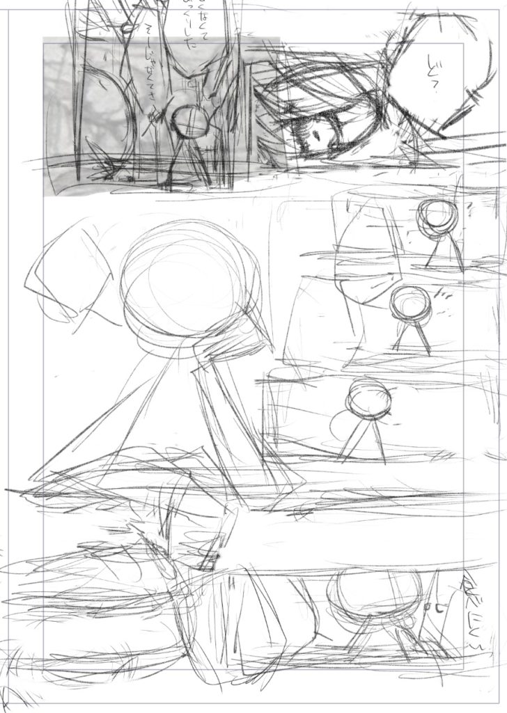 エース漫画1p目。
クロッキー帳のネームの時とは大分変わり、エースを目立たせる大ゴマ。その絵を目立たせるように端にちらほらとコマを置いてるので、あまり漫画っぽくない。
1コマ目の目だけ少し描いている。