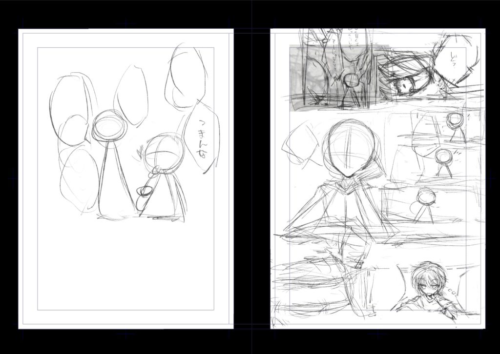 1ページ目：7コマ目の夢主ざっくり、6コマ目輪郭だけ。
2ページ目：ラフのみ追加。吹き出しの位置に迷ってたくさん書いている。